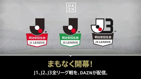 j2 j3 result|Japan .